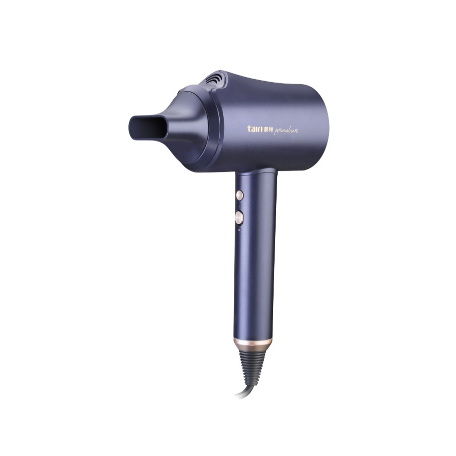 HD1259 Hair Dryer